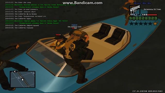 gta_sa 2018-03-06 23-59-17-596 смотреть онлайн