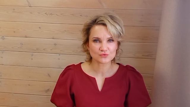 Суть Предложения смотреть онлайн