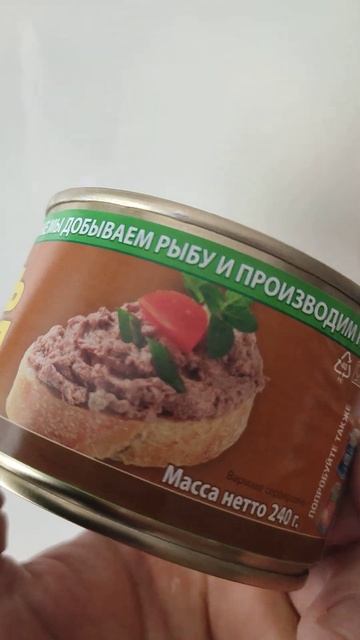 печень минтая #shorts смотреть онлайн