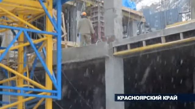 Работы на БоГЭС завершены.avi смотреть онлайн