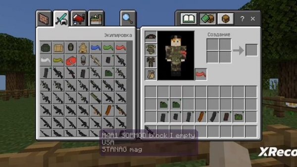 обзор мода на WCA 1.0 топ мод Ч4ХОНА.