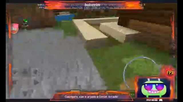 Смотрите мой стрим по "Minecraft" в "Omlet Arcade"! смотреть онлайн