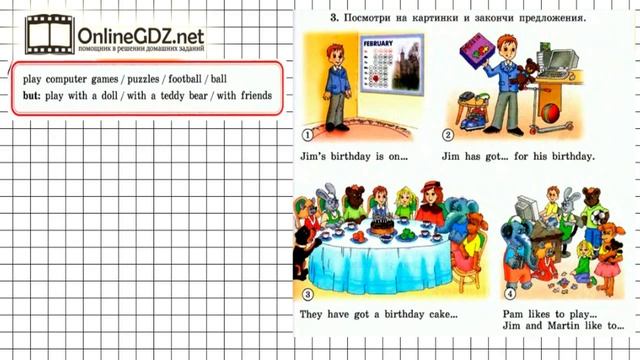 Unit 3 Lesson 41 Задание №3 - Английский язык "Enjoy English" 3 класс (Биболетова) смотреть онлайн