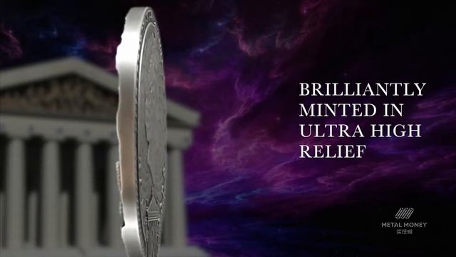 Jupiter - Roman Gods Series смотреть онлайн