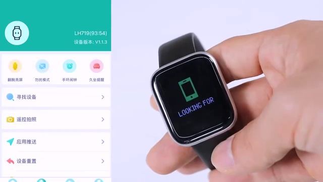 Smart Watch D20 Pulseira Inteligente Pressão Arterial Batimentos Cardiacos Foto no Plano de Fundo. смотреть онлайн