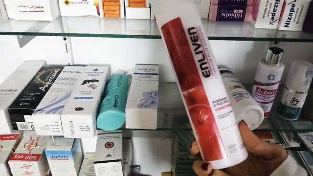 أفضل بلسم طبي و leave in للشعر👩🌹 смотреть онлайн