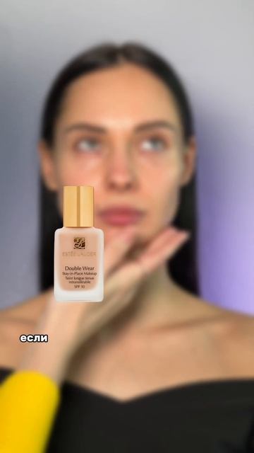 Подбор тонального сред-ва и его нанесение #макияж #визажист #макияждлясебя #жирнаякожа #макияжмоскв смотреть онлайн