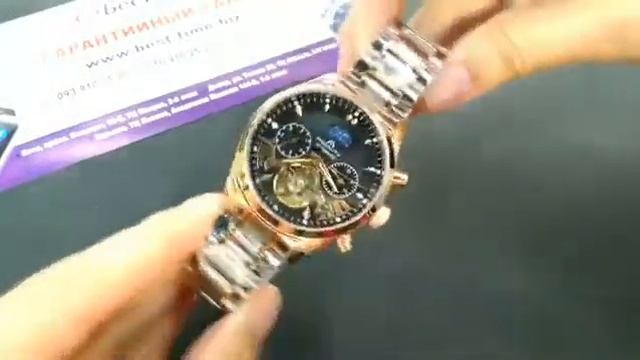 Мужские механические часы с автоподзаводом Megalith Prestige смотреть онлайн
