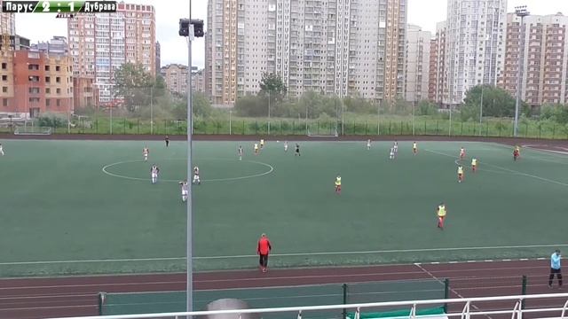 Парус Дубрава 2 1 смотреть онлайн
