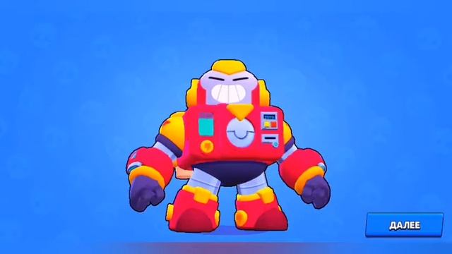 Сорри у меня просто лагает апаем Вольта завтра 3 катки с играю смотреть онлайн