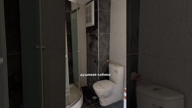Квартиры у моря в престижном районе Анталии #shorts #недвижимостьванталии #квартирыванталии смотреть онлайн