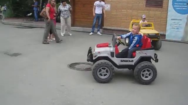 Изображение 032 смотреть онлайн