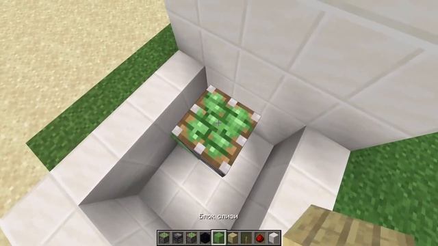 Minecraft: 3 Простых Редстоун-Механизма | Часть 2 #romalepton #редстоун #minecraft смотреть онлайн