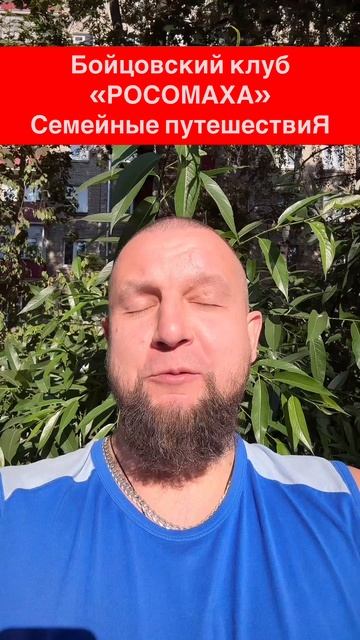 Таиланд (Thailand). Пхукет (Phuket). "Бесплатная" экскурсия (2022)! смотреть онлайн