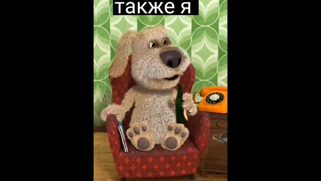 коротко о том как я пью колу смотреть онлайн