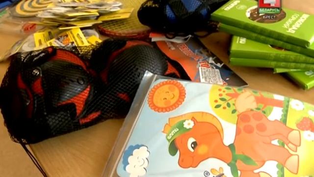 Зона безопасности 07-06-16