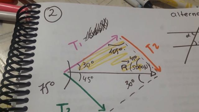 TEOREMA DEL SENO(5) смотреть онлайн