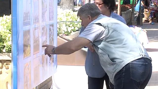 Арнайы репортаж 30 08 18 смотреть онлайн
