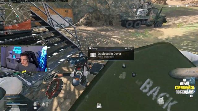 САМОЕ ПРОСТОЕ ПЕРВОЕ МЕСТО В WARZONE У РЕКРЕНТА (Recrent)