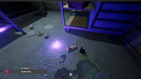 Phasmophobia СТРИМ | #2