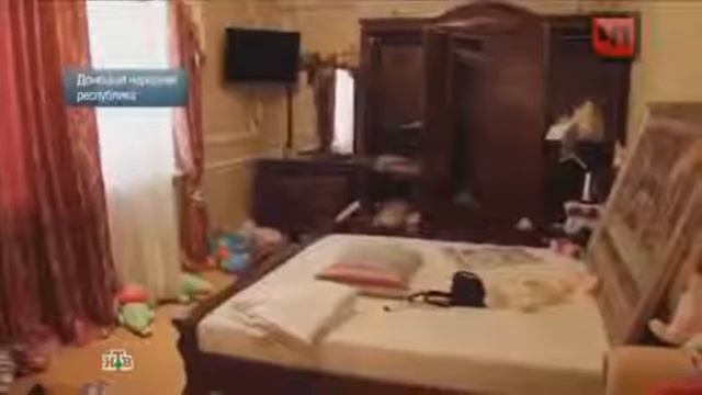 В Артемовске вычислили крысу смотреть онлайн