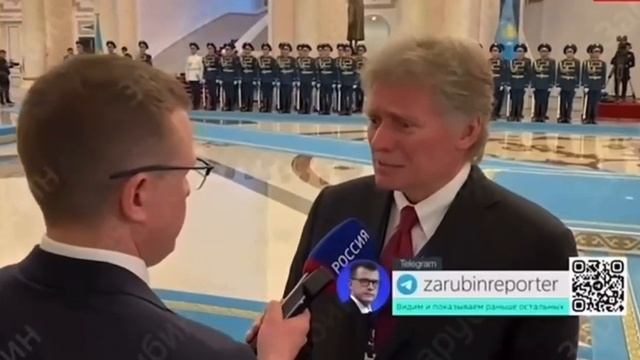 США платит $200 мил. каждый час смотреть онлайн