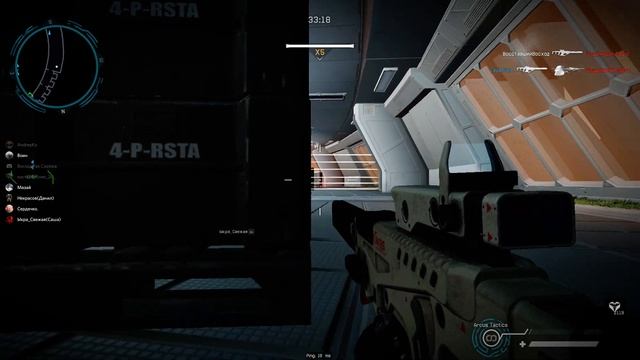 МАРС ПРОФИ | Вторая Соло Комната