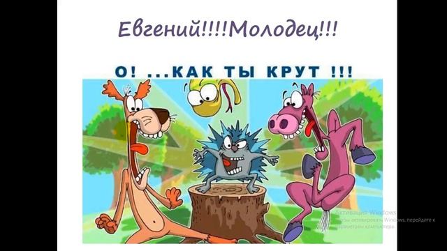 Запись 2016 10 01 00 30 24 547 смотреть онлайн