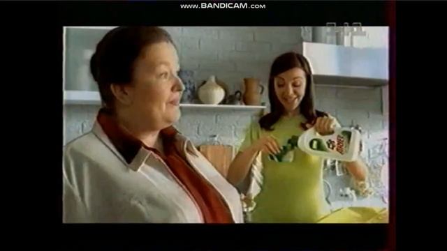 Рекламный блок (1+1, 21.03.2003) смотреть онлайн