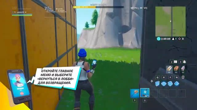Fortnite СТРИМ .ДЛГОЖДАННЫЕ.КАНИКУЛЫ!!!! ’’!ДМ КАЖДЫЕ ПЯТЬ ЛАЙКОВ смотреть онлайн