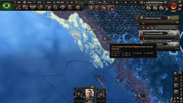 Hearts of Iron IV:Kaiserredux. Серия 17 "Темный Час" смотреть онлайн