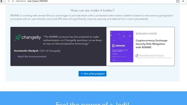 REMME - gets rid of the human factor in the authentication. смотреть онлайн
