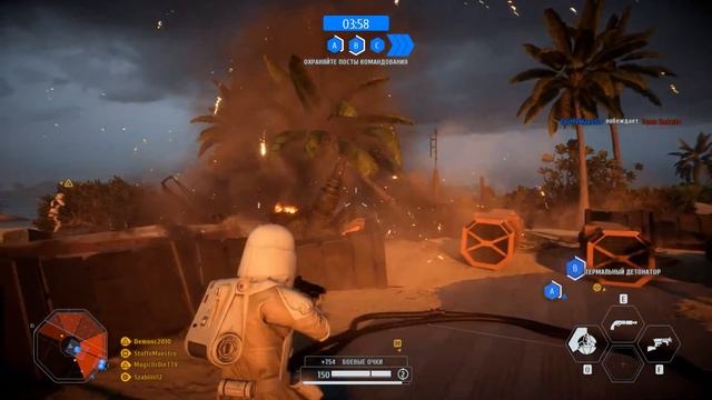 Star Wars: Battlefront II (2017) смотреть онлайн