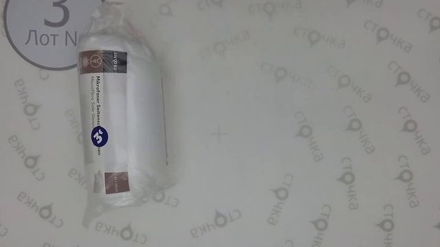 MERADISO new Pillows & Blankets 3, цена за кг: 11.82 евро, сток одежда оптом смотреть онлайн