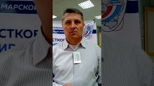 Явка в Тольятти на 10:00 смотреть онлайн