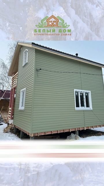 Видеообзор со стройки от СК "Белый дом" строительство домов смотреть онлайн