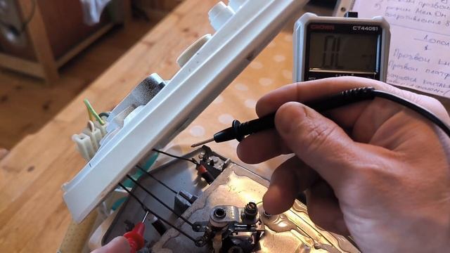 Утюг не работает, не нагревается - как проверить (прозвонить) тэн на утюге смотреть онлайн