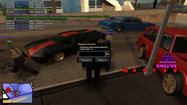 gta sa 2017 09 23 10 45 46 120 смотреть онлайн