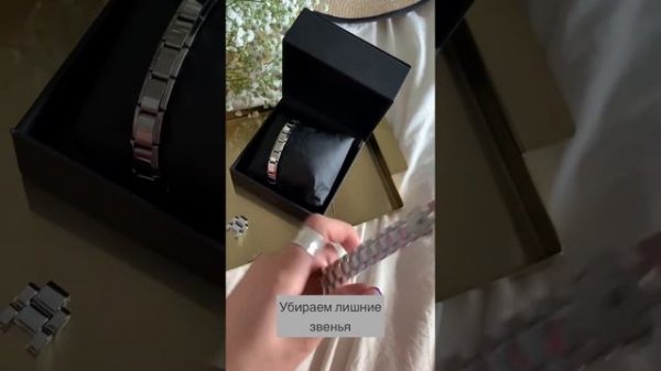 💕ИНСТРУКЦИЯ💕