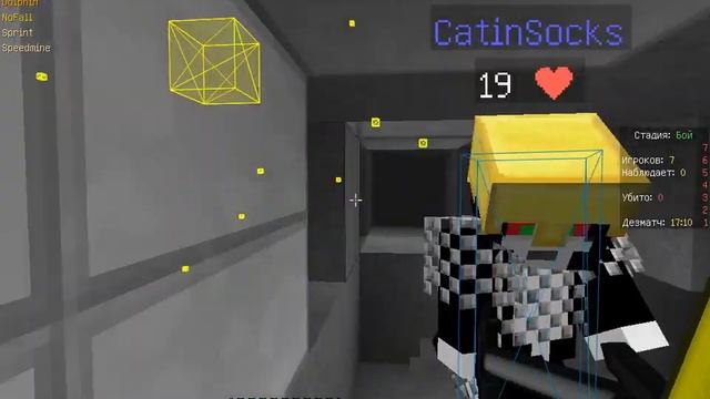 Голодные Игры| LastCraft|TheFlackNik Крыса!!!!!!!! смотреть онлайн