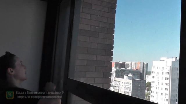 Обзор 2х комнатной квартиры в доме по адресу: ул. Новогиреевская 24 а Реновация (28 05 2024) смотреть онлайн