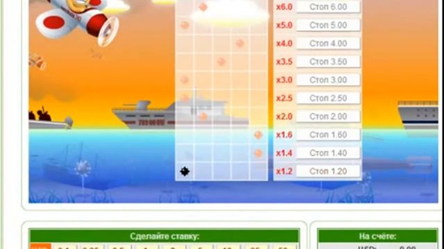 Реальный взлом Игруна! 150 300 рублей в час! смотреть онлайн