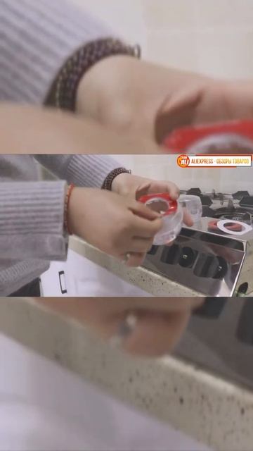 Защитные колпачки для плиты