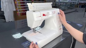 Janome My Excel W23U