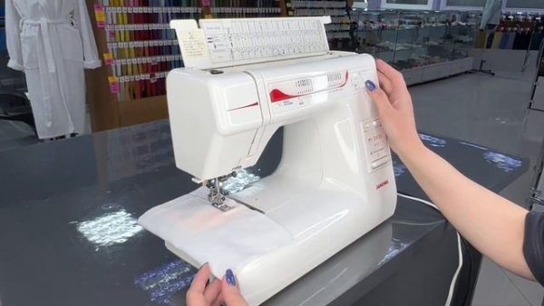 Janome My Excel W23U