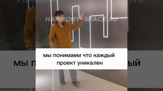 БАЯКС БАМБУКОВЫЕ ПАНЕЛИ смотреть онлайн
