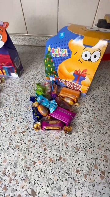 ПРОШЛОГОДНИЕ ПОДАРКИ ИЗ ДИСКИ ПО СКИДОСАМ 😉😉😉 ГОДНО ?