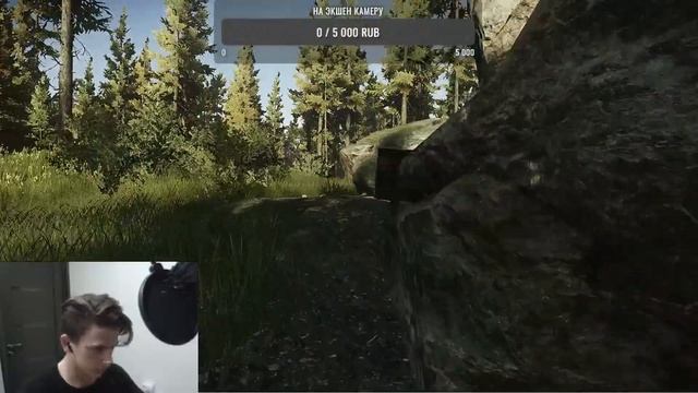 25 часов из 100 Escape from Tarkov. 9 Часть, надо рашить . смотреть онлайн