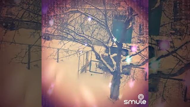 Пушинка❄️🧚🤗🧚#смуле#кавер#Жека#