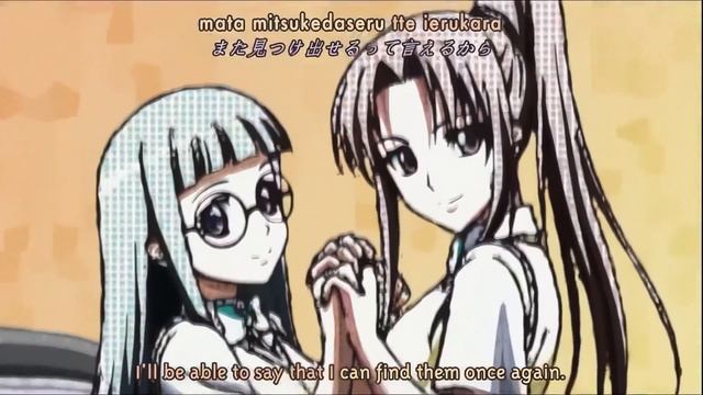 To Love Ru opening 1 4K Upscale using Topaz Video Enhance AI смотреть онлайн